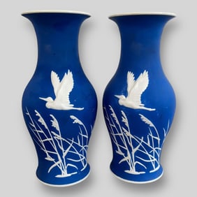 Pair of Rosenthal Selb Germany Kunstabteilung Cobalt Blue Ceramic Vases
