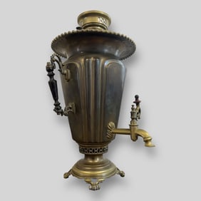 Antique Russian Federation Batashev Samovar