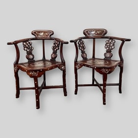Pair of Inlaid Chinese Asian Oriental Wooden Chairs