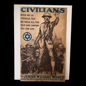 WW1 World War 1 1918 The Jewish Welfare Board United War Work Campaign Poster