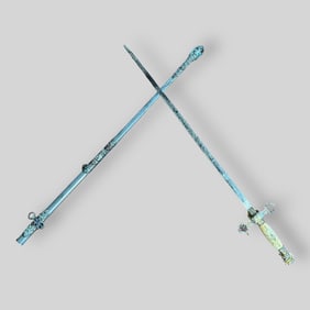 Masonic Knights Templar Ceremonial Sword w/ Scabbard
