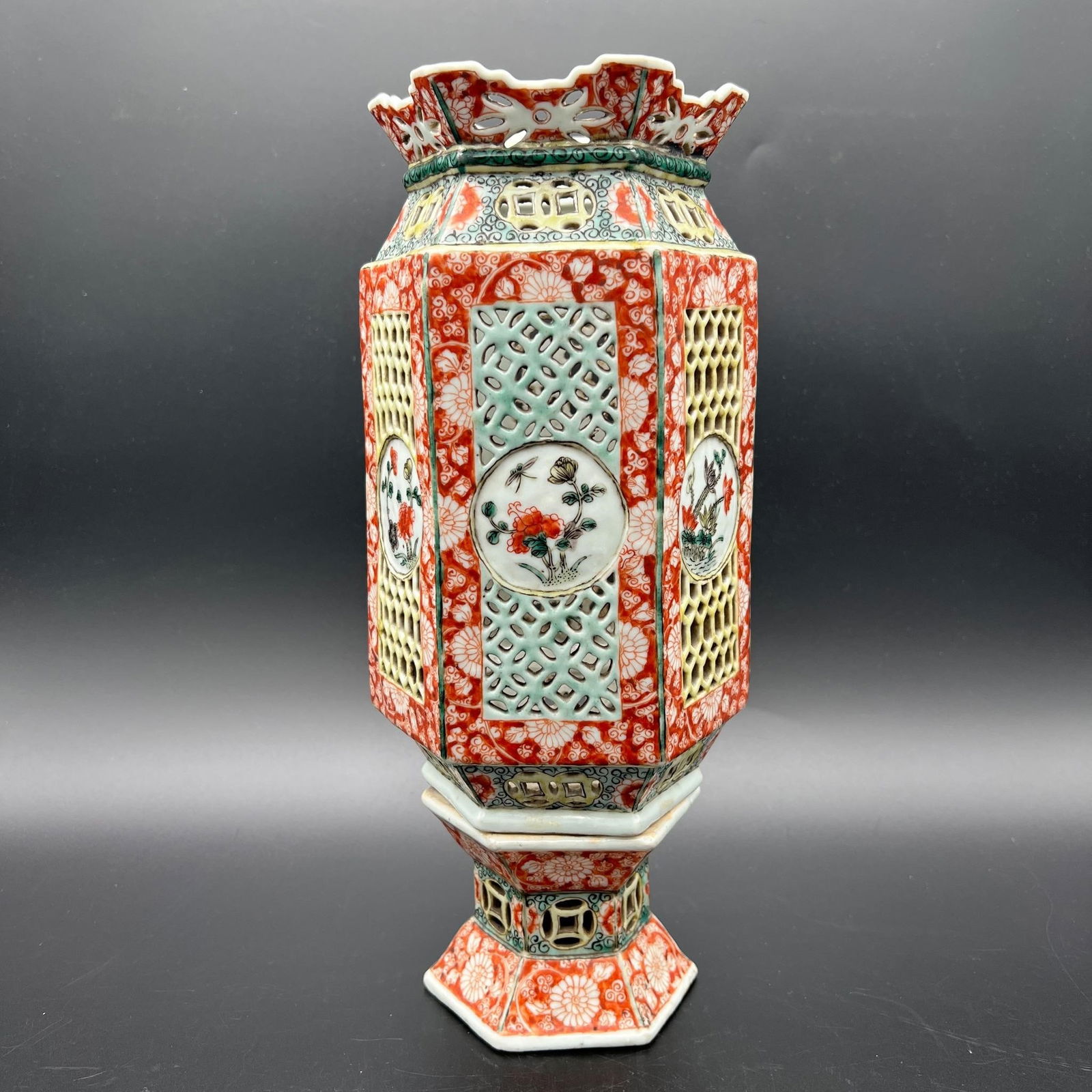 Antique Asian Porcelain Reticulated Wedding Lamp (1 of 10)