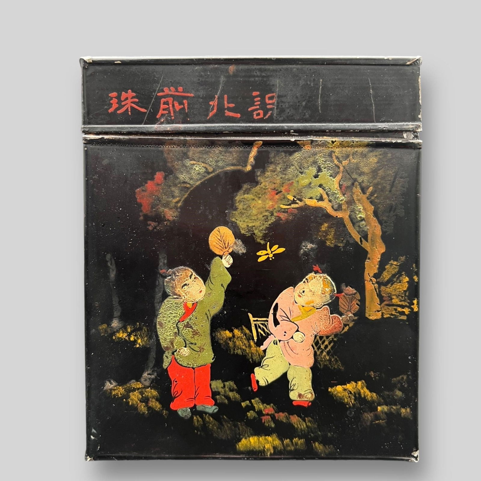 Antique Oriental Hand Painted Tin Metal Box (1 of 8)