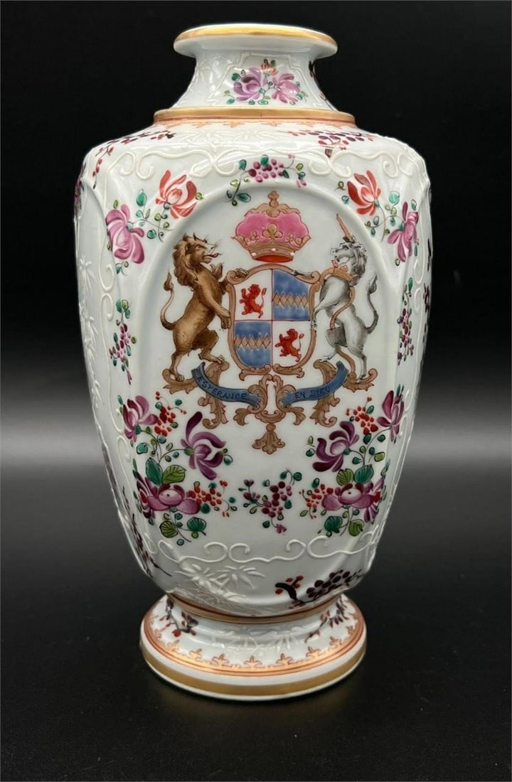 French Oriental Design Samson Porcelain Vase: French Oriental Design Samson Porcelain Vase . Floral and gilt design with coat of arms in the front. Signed on the bottom. Dimensions (in): 8.5 x 4.75 x 4.75.