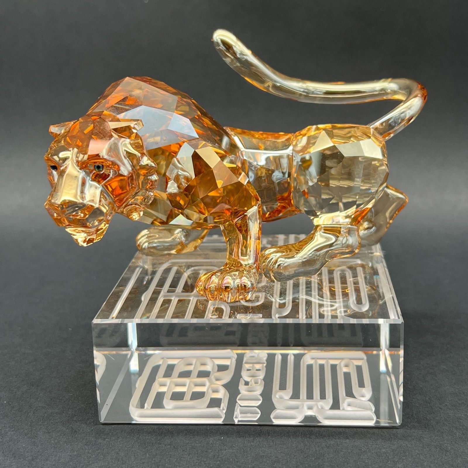 Swarovski Crystal Golden Shine Zodiac Tiger Figure (1 of 8)