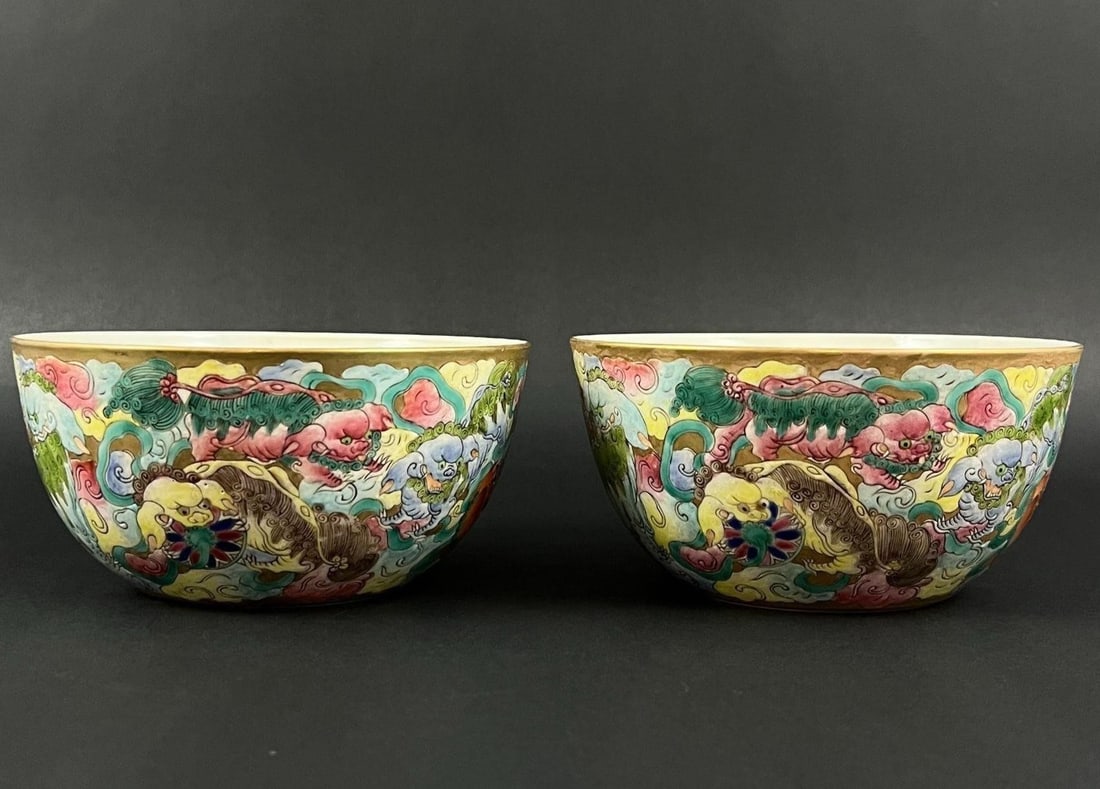 Pair of Chinese Decorative Painted Porcelain Bowl (1 of 10)