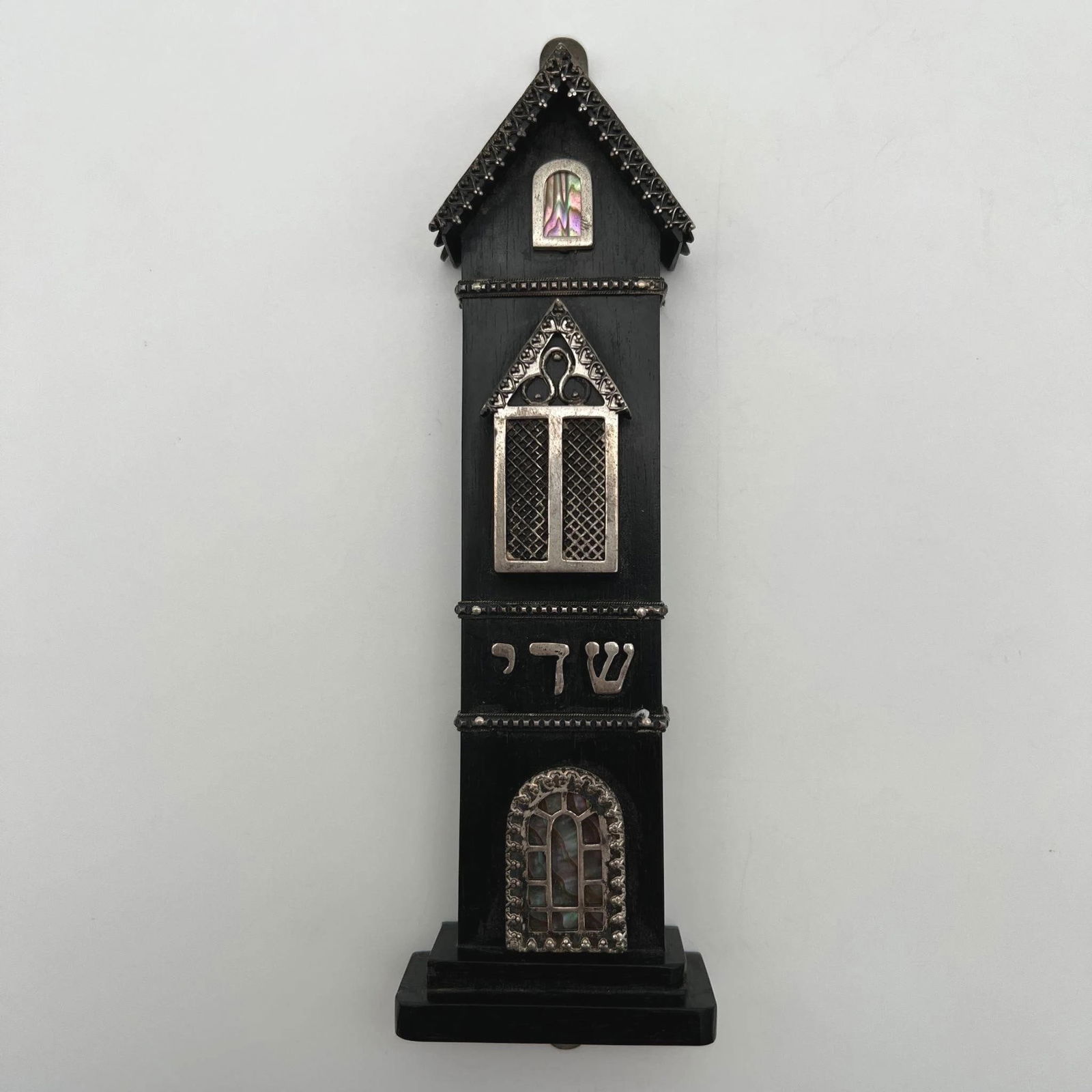 Judaica Jewish Wood & Sterling Silver Mezuzah (1 of 9)