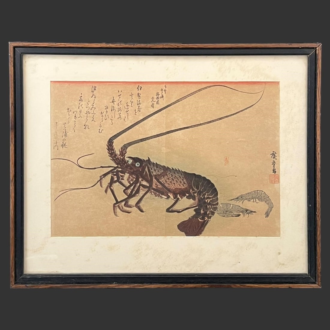 Utagawa Hiroshige (Japan, 1797-1858) Ukiyo-E Print (1 of 5)