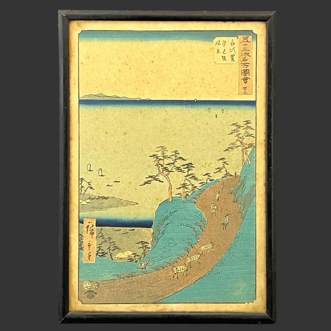 Utagawa Hiroshige (Japan, 1797-1858) Ukiyo-E Print (1 of 6)