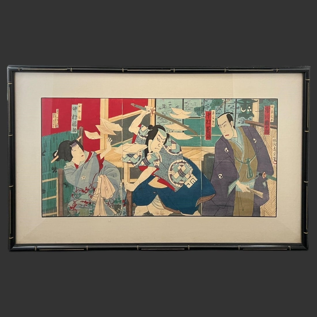 Japanese Samurai Ukiyo-E Print (1 of 5)