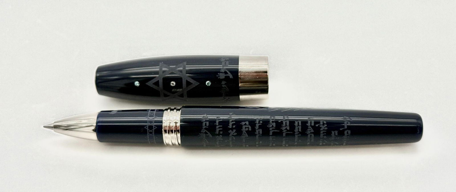 Montegrappa 'Shema Israel' Judaica Ball Point Pen (1 of 6)