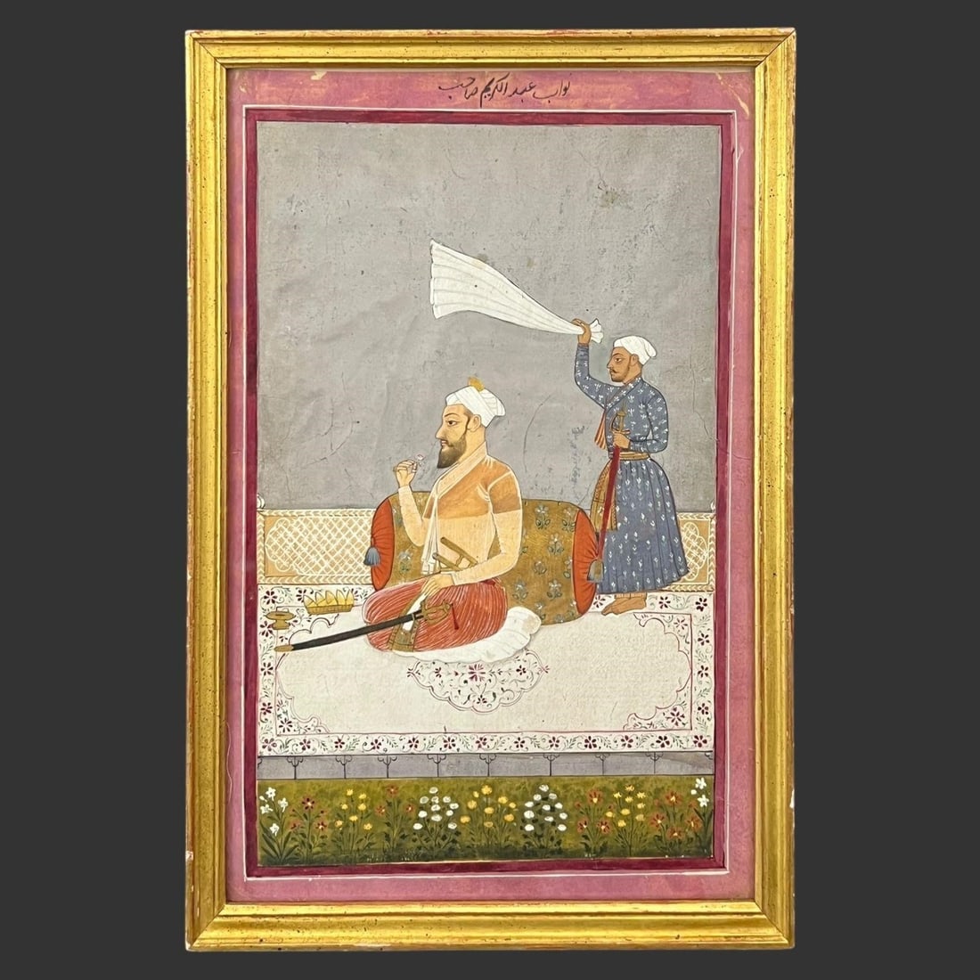 Antique Mughal Watercolor Painting: Antique Mughal Watercolor Painting. Signed in Arabic. Approximate frame size (in): 12.25 x 8.25, Approximate Painting Size (in): 11 x 7.25. Buyer pays shipping cost. We provide in-house shipping for s