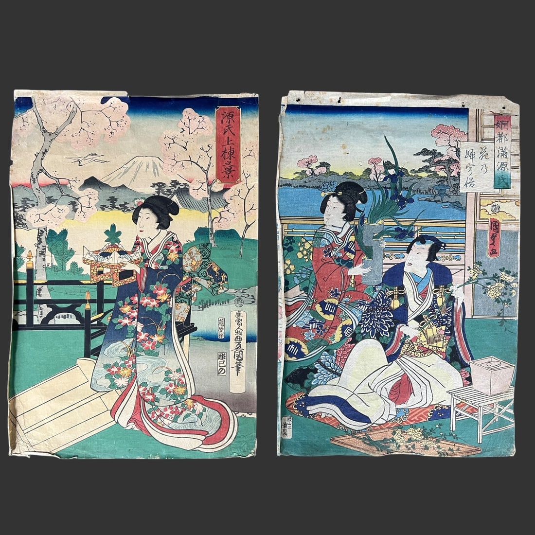 Lot of 2 Japanese Woodblock Print by Utagawa Kunisada: Approx. Dimensions (in): 14.5 x 10. Buyer pays shipping cost. We provide in-house shipping for some of the items. Our shipping quote is only good for shipping within the continental USA. If there is n