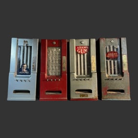 Adams Gum Vending Machines, Lot of 4