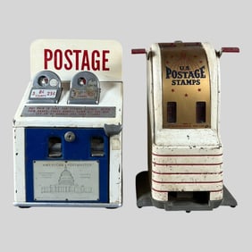 U.S. Postage Stamp Vending Machine, Lot of 2