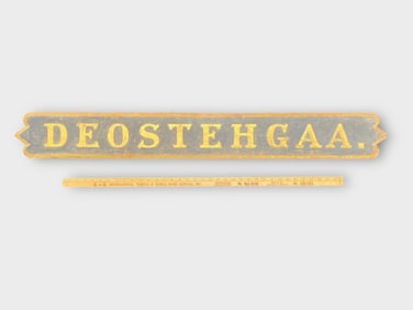 Vintage DEOSTEHGAA.Carved Wood Bldg Sign 47.5"
