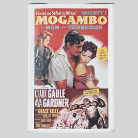 1953 Mogambo Clark Gable Movie Poster