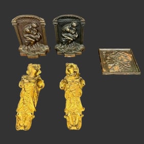 Vintage Lot of 5 Assorted Metal Pieces