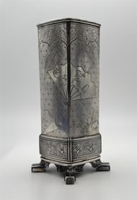 Tiffany & Co. Sterling Silver Oriental Vase