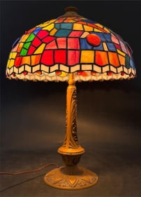 Vintage Tiffany-Style Stained Glass Lamp