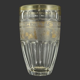 German "Hopfen+Malz, Gott erhalts" Beer Glass Vase