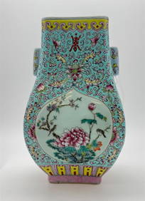 Asian Famille Rose Peach Pierced Porcelain Vase (1 of 8)