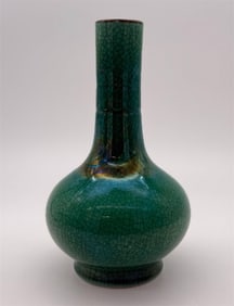 Asian Iridescent Green Crackle Porcelain Vase