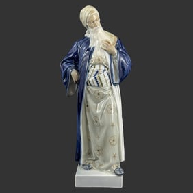 Royal Copenhagen Nathan The Wise #1413 Sculpture