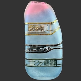 Jim and Connie Grant (20th C.) Art Glass Vase