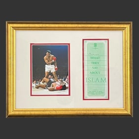 Framed Muhammad Ali Signed Islam Pamphlet