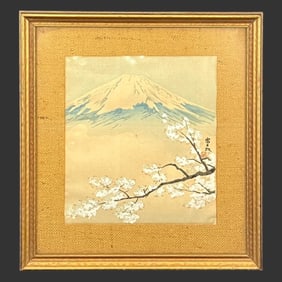 Tomikichiro Tokuriki (Japanese, 1902-1999) Print