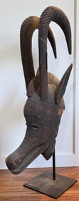 Large African Carv Wooden Bobo Antelope Mask