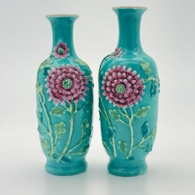Pair of Chinese Porcelain Floral Small Vases