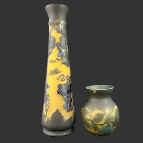 Lot of 2 Signed Emile Galle Cameo Glass Vases