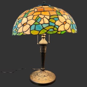 Tiffany-Style Table Lamp Stained Glass Shade