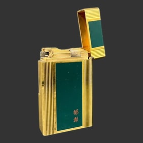 ST Dupont France Chinese Green Lacquer Lighter