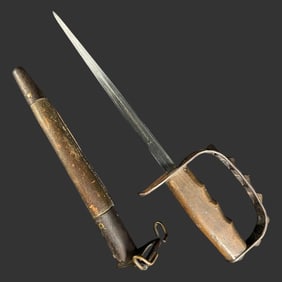 US M1917 WW1 Trench Knife w/ Scabbard
