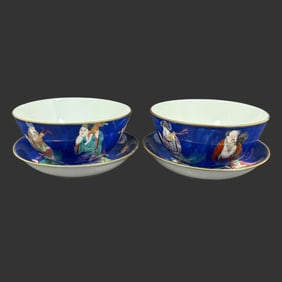 Pair of Vintage Chinese Porcelain Bowls & Saucers