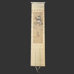 Antique Chinese Signed Scroll Painting