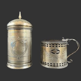 Vintage Lot 2 Sterling Silver Lidded Jars
