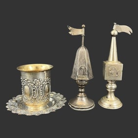 Lot of Judaica 925 Sterling Silver 3 Pieces