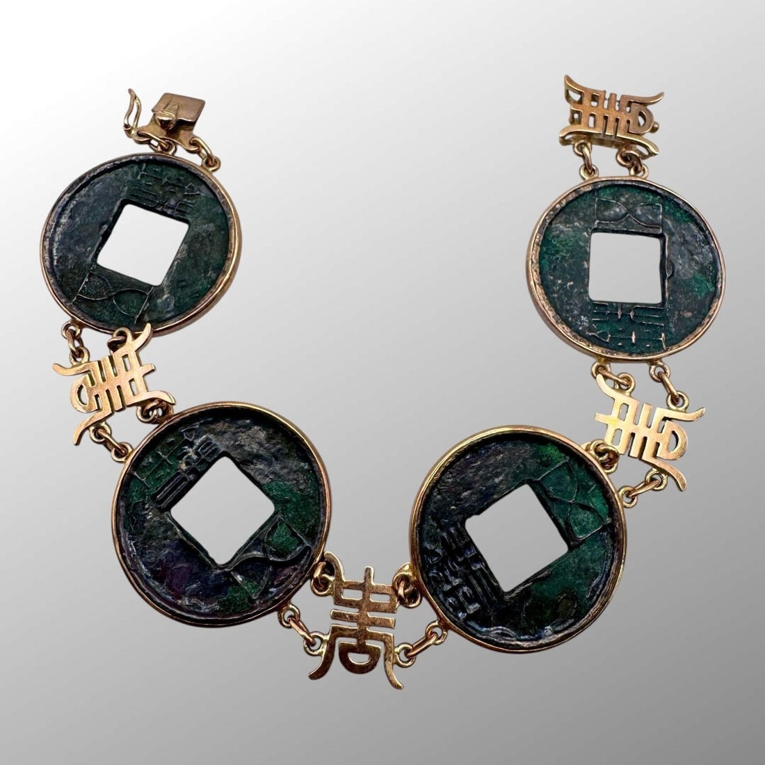 Antique 14K Chinese Han Dynasty Coin Bracelet (1 of 7)