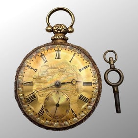 Antique 18K Yellow Gold Pocket Watch W/Key 1861