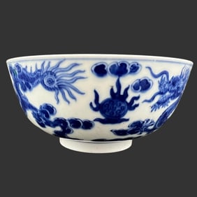 Antique Chinese 19th C. Imperial Bleu de Hue Bowl