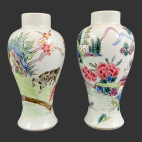 Pair Chinese Export Porcelain Famille Rose Vases