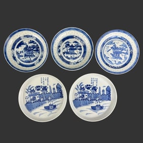Lot of 5 Blue & White Chinese Porcelain Plates