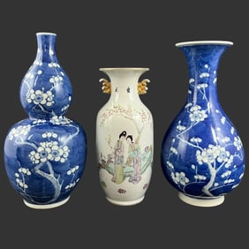 Lot of 3 Chinese Oriental Porcelain Vases