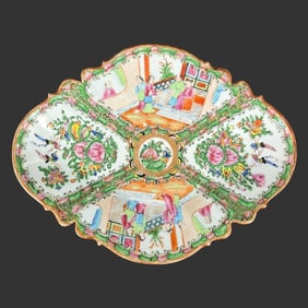 Porcelain Chinese Rose Medallion Center Bowl
