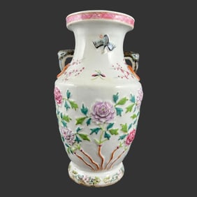 Chinese Famile Rose Twin Handled Porcelain Vase