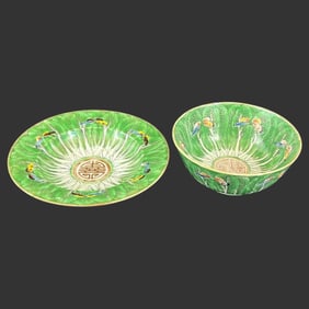 Lot of 2 Chinese Porcelain Famile Verte Pieces